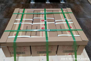 首都酒水【机场货运当天